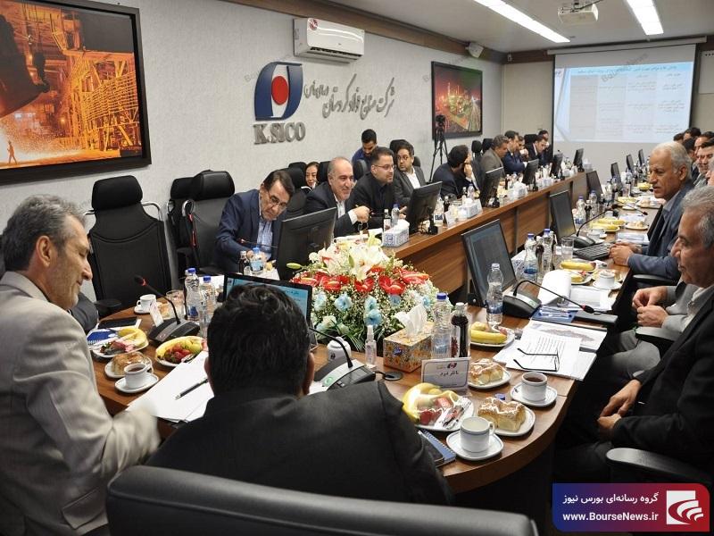 کردستان شایسته توسعه کردستان شایسته توسعه