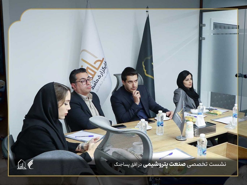 تحلیل فرصتهای بازگشت صنعت پتروشیمی به مدار تولید تحلیل فرصتهای بازگشت صنعت پتروشیمی به مدار تولید