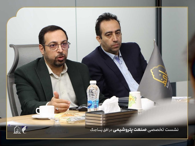 تحلیل فرصتهای بازگشت صنعت پتروشیمی به مدار تولید تحلیل فرصتهای بازگشت صنعت پتروشیمی به مدار تولید