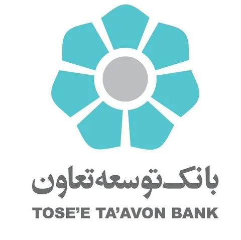 ۲۹۰ هزار میلیارد ریال تسهیلات اعتباری توسط بانک توسعه تعاون پرداخت شد