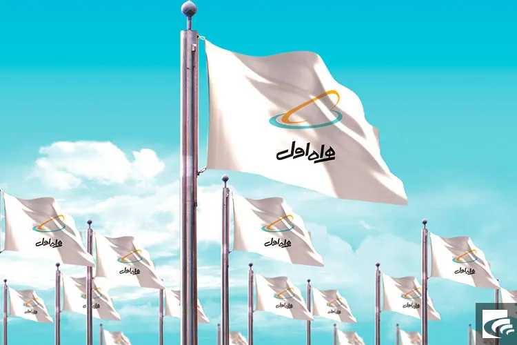 فرکانس مثبت همراه