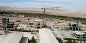 توقف نماد معاملاتی شرکت سیمان لار سبزوار«سبزوا1»