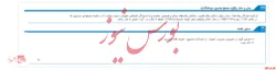 مجمع 