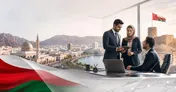 عمان به مقصد جدید تجار و فعالان اقتصادی ایرانی تبدیل شده است!