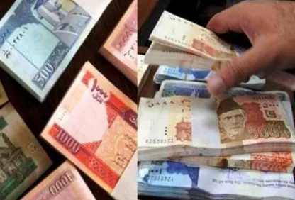 کدام ارز آسیایی، بدترین عملکرد را داشت