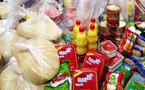 رد طرح دو فوریتی تامین کالاهای اساسی