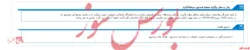 مجمع 