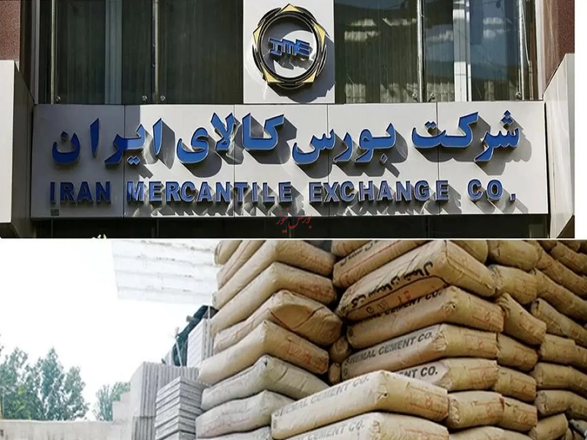 بیش از ۲۰۱ هزار تن سیمان روی تابلو می‌رود