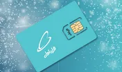 پاسخ به گلایه برخی مشترکان/ تداوم روند صعودی سود «همراه»