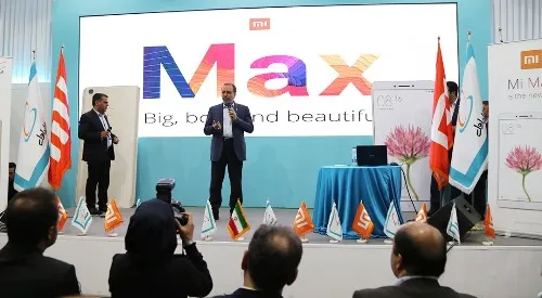 گوشی جدید شیائومی رونمایی شد