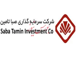 بازدهی دو برابری پرتفوی صبا نسبت به صندوق‌های سهامی