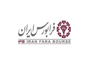 ناو هر سهم 