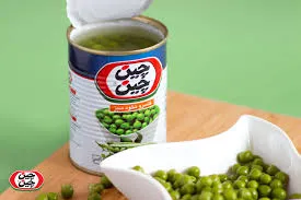 توقف نماد معاملاتی «عچین1»