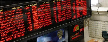 متهم از معرکه گریخت!