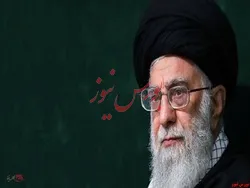 رهبر انقلاب سیاست‌های کلی تأمین اجتماعی را ابلاغ کردند