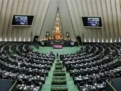 جلسه غیر علنی مجلس درباره بودجه سالیانه