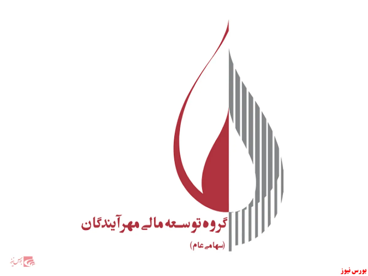ارزش پرتفوی بورسی 