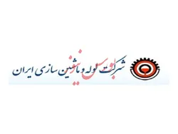 تعدیل منفی ۴۲درصدی و صف‌ سنگین فروش 