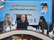 فرایندهای حقوقی و ثبت املاک در مناطق آزاد تسهیل می شود