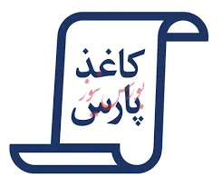 نرخ ارز به دفتر فروش این کاغذساز رسید/ رشد ۱۶درصدی نرخ فروش خمیر این شرکت