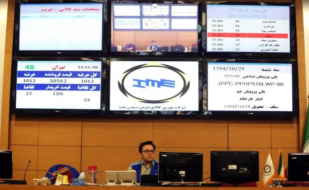 پذیرش یک شرکت تولیدکننده قیر در بازار اصلی بورس کالا