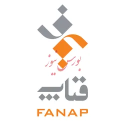داتین پس از 