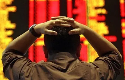 سقوط ۱۴۱ هزار میلیارد تومانی ارزش بازار سرمایه از آذر ۹۲