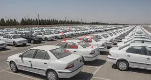 قیمت به روز محصولات ایران خودرو