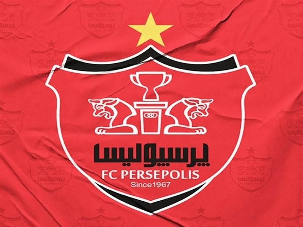 سهامداران 