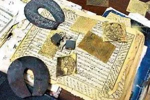 رمال مشکلات کشور را حل نمی کند !