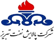 کاهش ۳ درصدی نرخ فروش وکیوم باتوم 