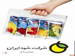 درآمد عملیاتی 