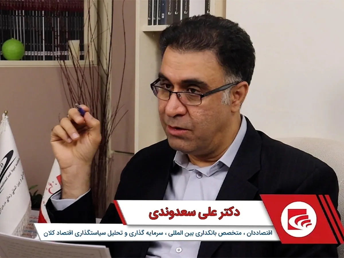 جهانی شدن؛ یک پدیده اجتناب ناپذیر