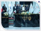 عرضه اولیه 