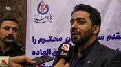 افزایش ۴۲ درصدی سود در پتروشیمی غدیر