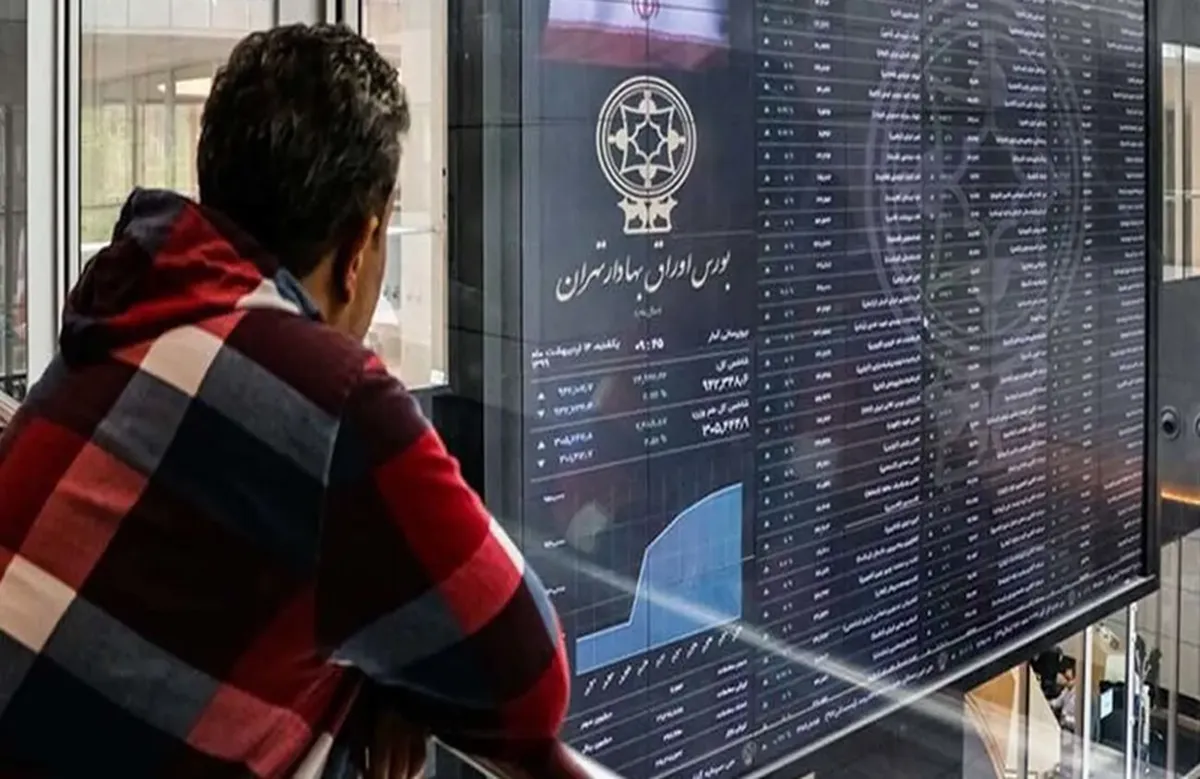 رشد پرقدرت ابتدای بازار دوام نیاورد/ نیمه دوم در اختیار عرضه‌ها