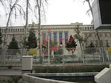 بخشی از وظایف سازمان خصوصی‌سازی به وزارت اقتصاد منتقل می‌شود