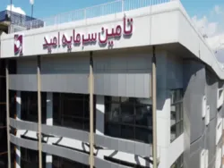 سرمایه‌گذاران سود بانکی را با (P/E) ۱۴ می‌خرند
