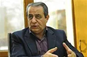 توقف فروش شمش طلای بانک مرکزی