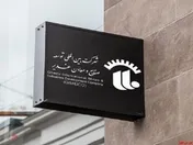 اوراق اجاره 
