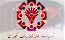 هشدار به خرید اوراق تسهیلات مسکن