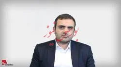 آیا اختصاص ۳۰ درصد از سود سهام عدالت به توسعه استان ها، قانونی است؟