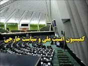 آمریکا و رژیم صهیونیستی منتظر روزهای سخت تر باشند