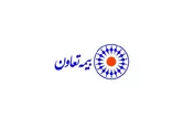 نگاهی به رشد ۷۴درصدی سود خالص 