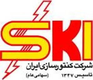واریز سود سهام به حساب بانکی سهامداران تا پایان هفته جاری