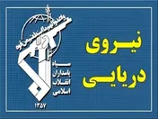 عبور ایمن از تنگۀ هرمز تنها از مسیرهای اعلامی ایران ممکن است