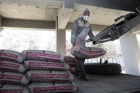 پایان ناخوش سال مالی 