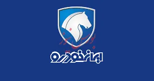 اجرای طرح مشارکت در تولید خودرو 207 هاچ بک دستی و اتوماتیک پانوراما