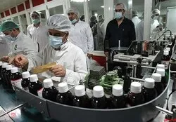 اظهارنظر حسابرس بر گزارش سرمایه 