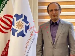 پذیره نویسی 